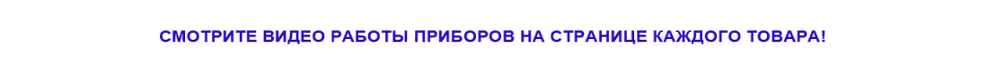 Лазерная реклама видео