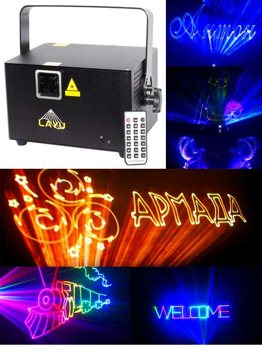 Профессиональная лазерная реклама LAYU AP25RGB Pro Max